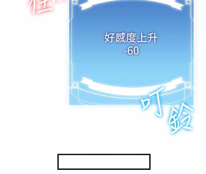 第41张