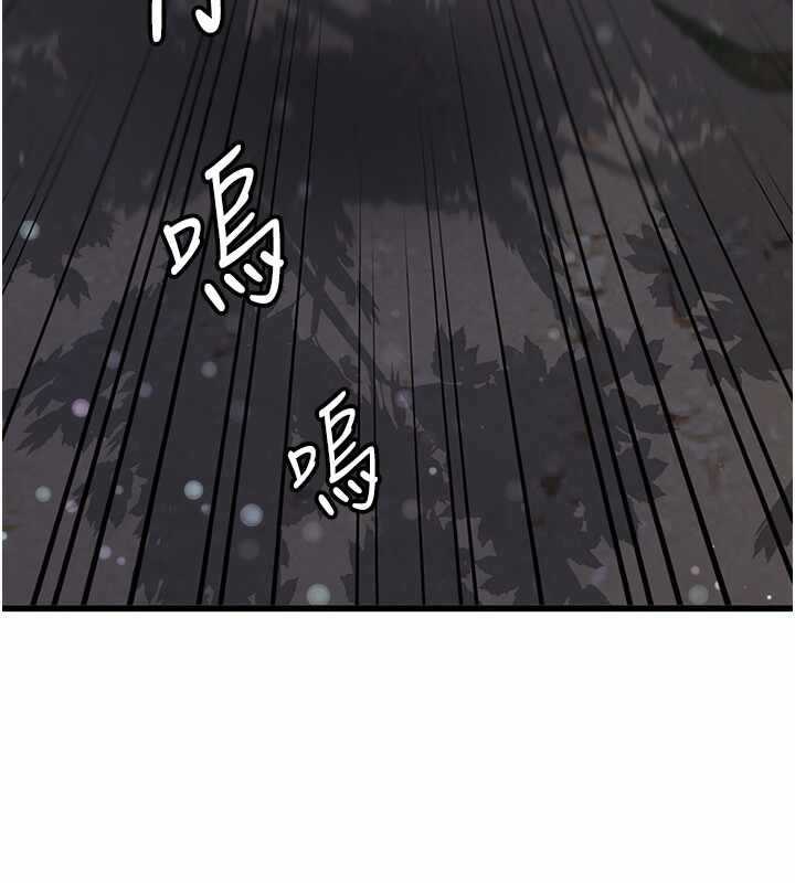 第68张