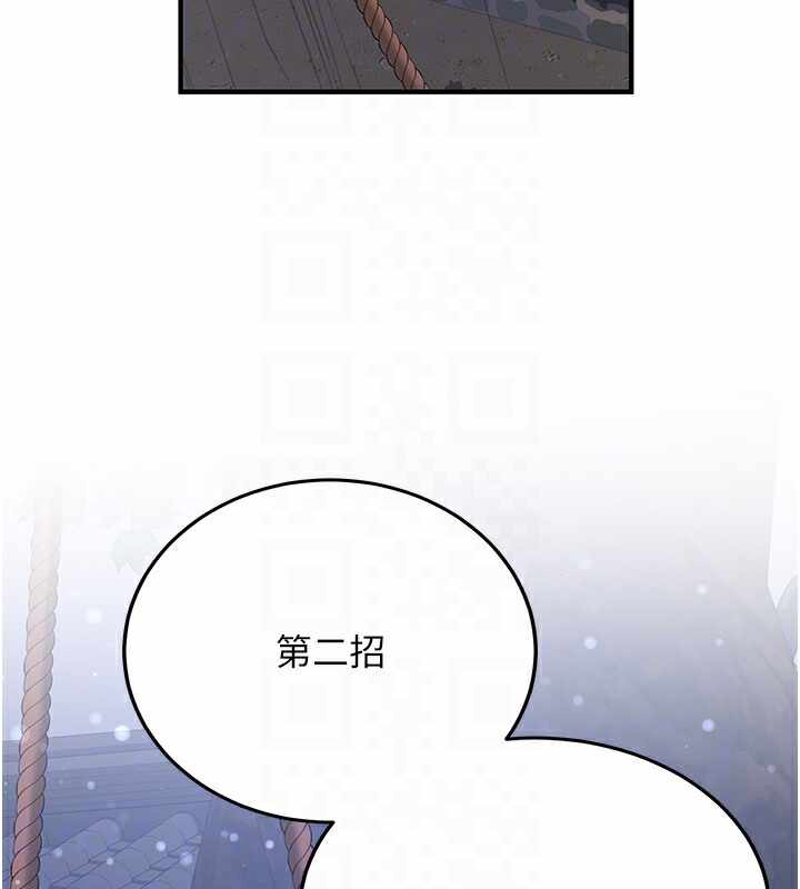 第73张