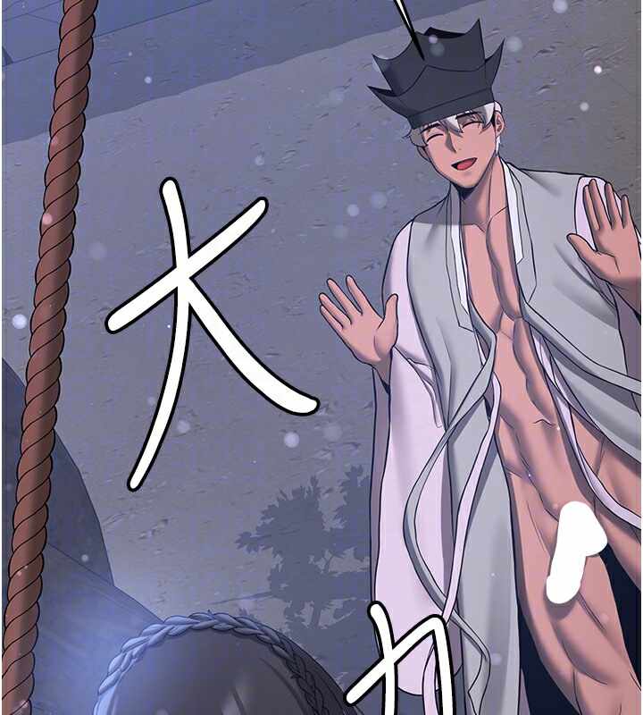 第91张