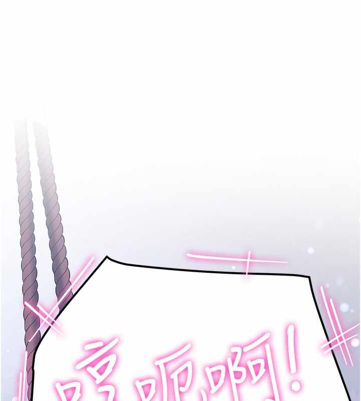 第109张