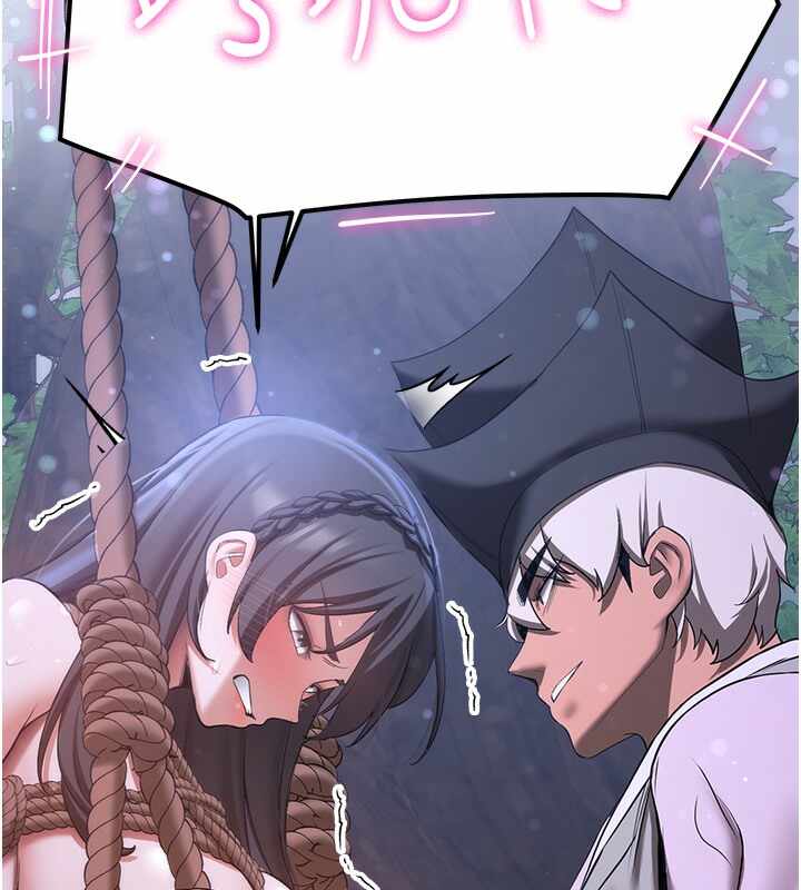 第111张