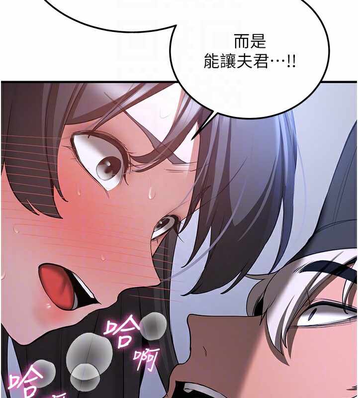 第119张