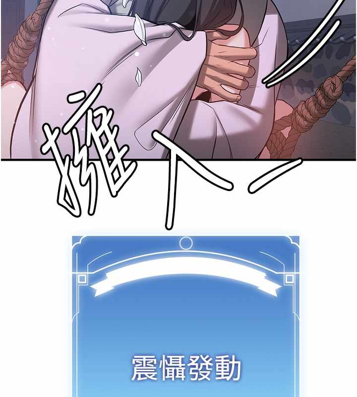 第130张