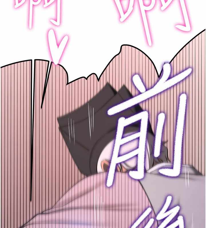 第136张