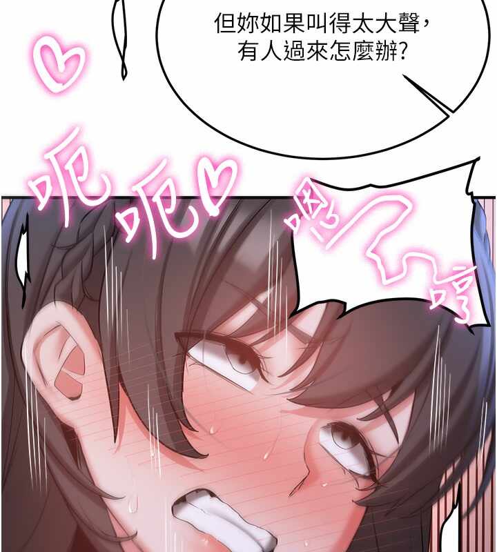 第143张