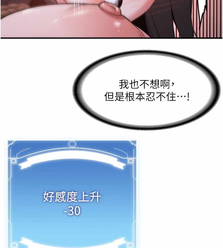 第146张