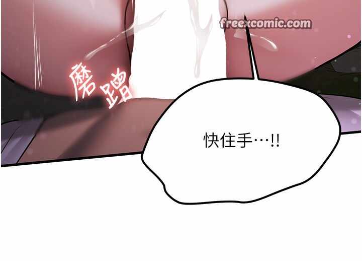 第165张