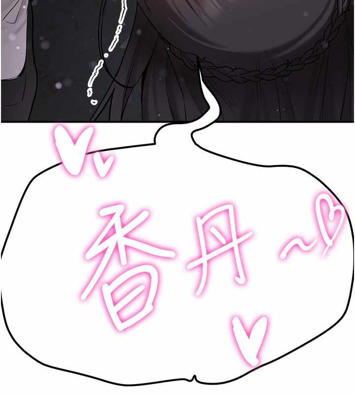第49张