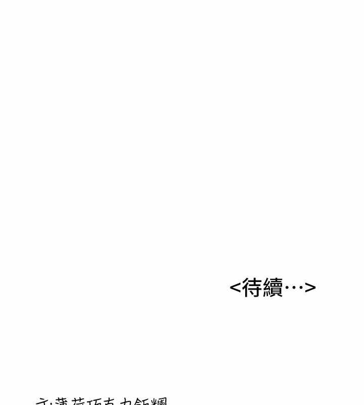 第54张