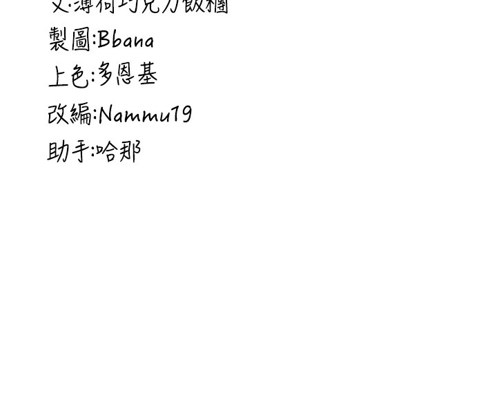 第57张