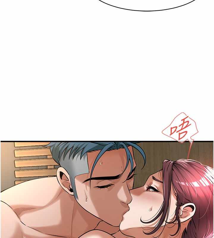 第43张