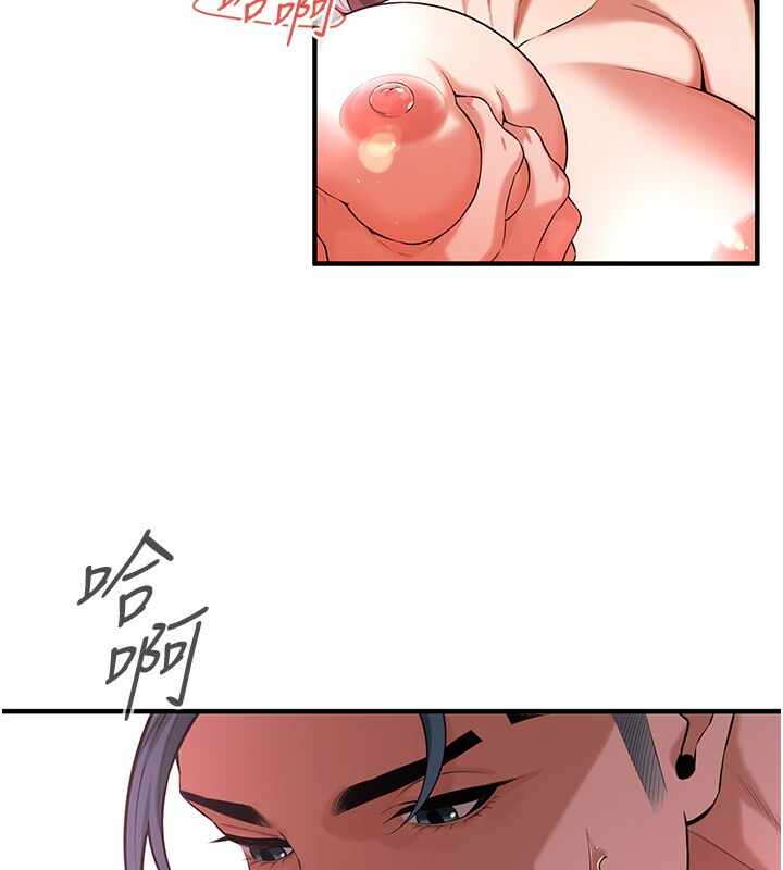 第63张