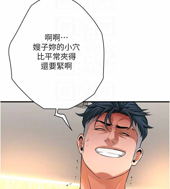 第104张