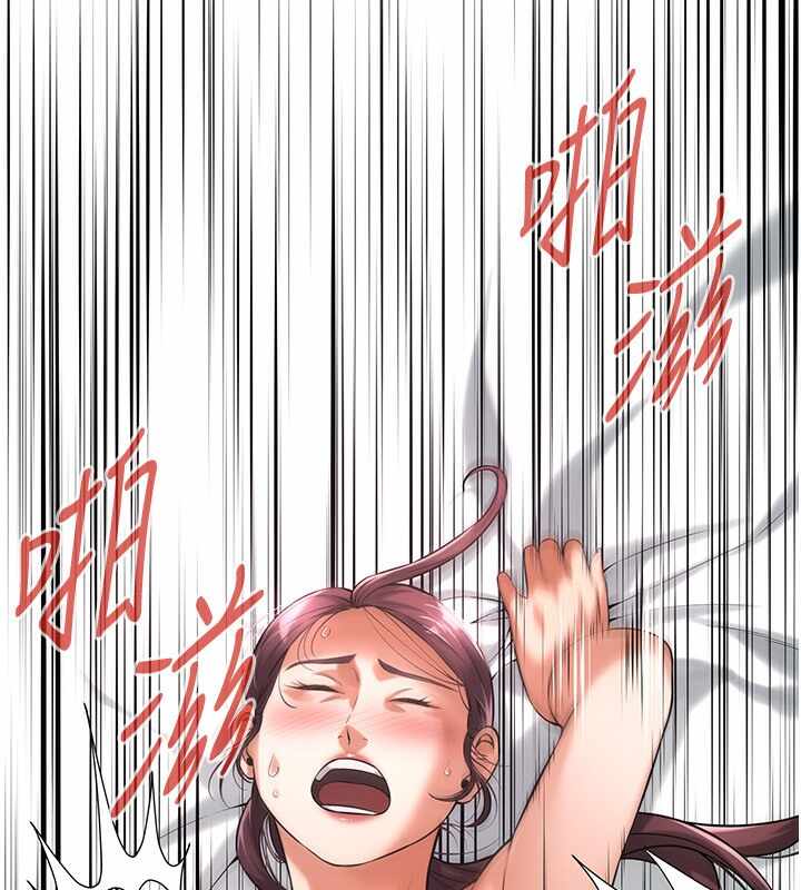第13张