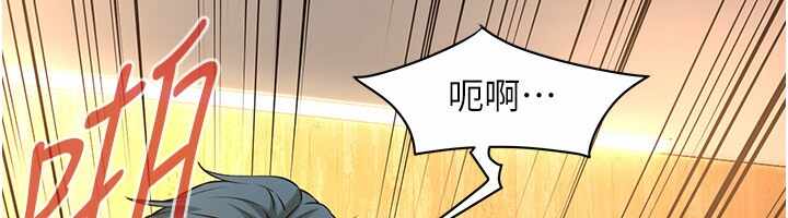 第30张