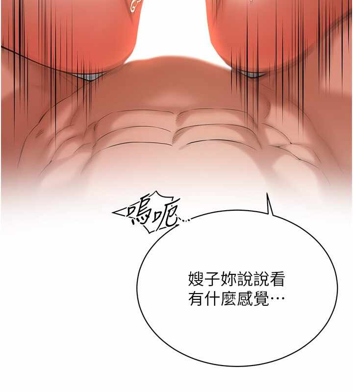 第51张