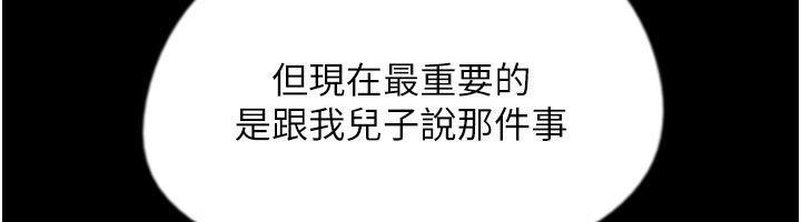 第34张