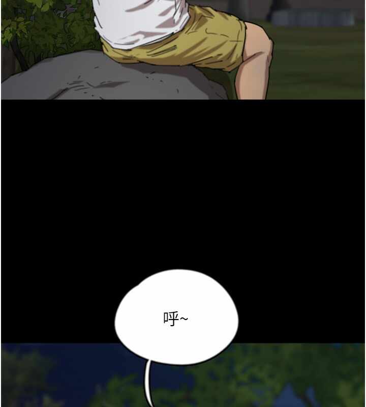 第38张