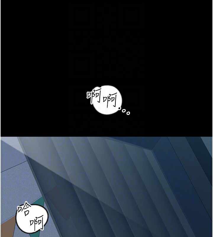 第44张