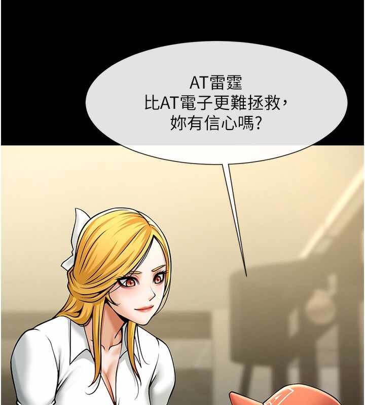 第11张