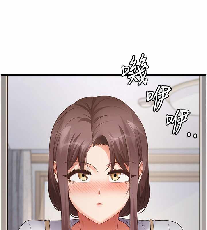 第54张