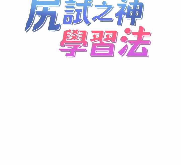 第59张