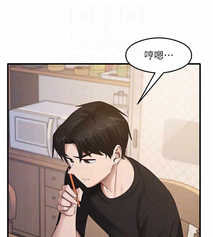 第66张