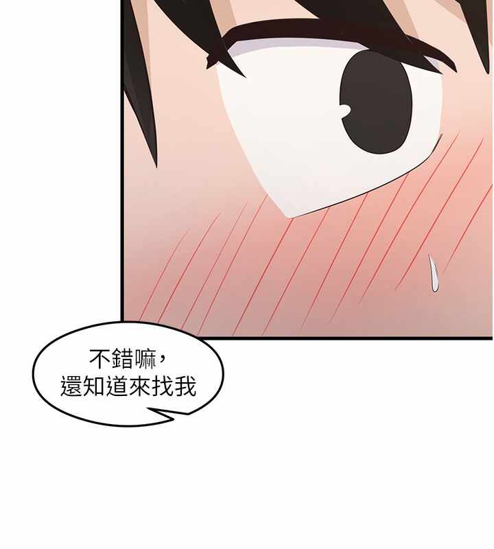 第74张