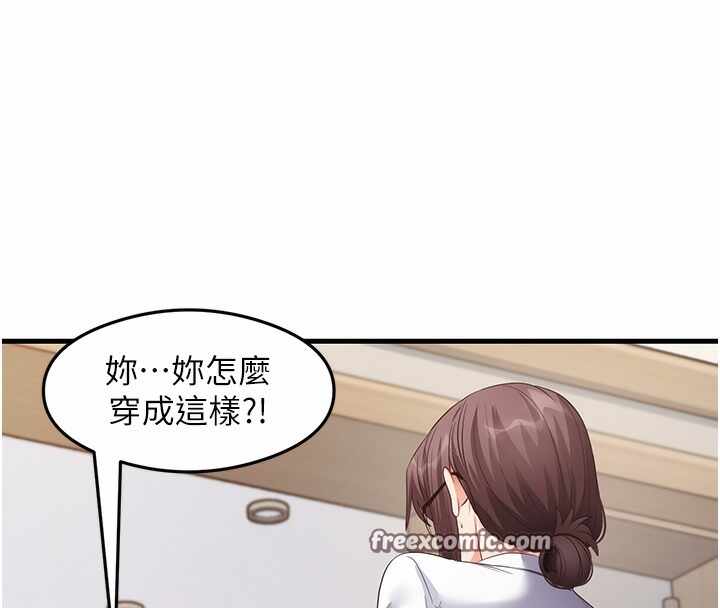 第84张