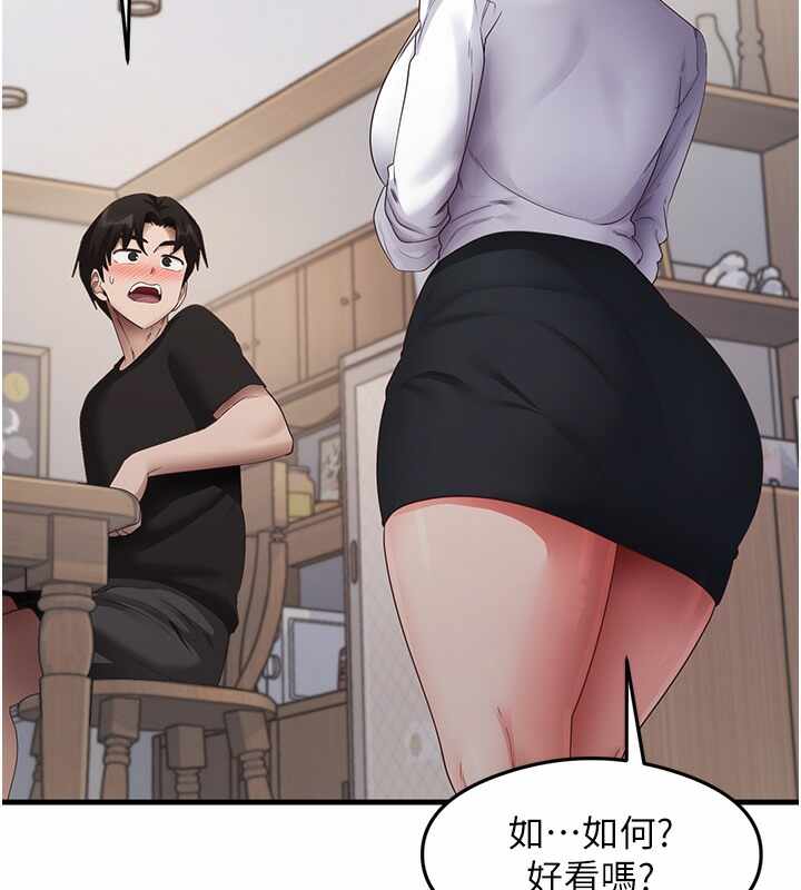 第85张