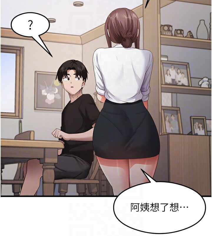 第96张