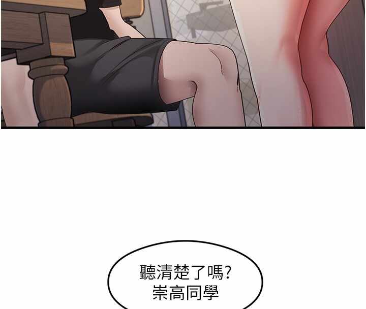 第117张