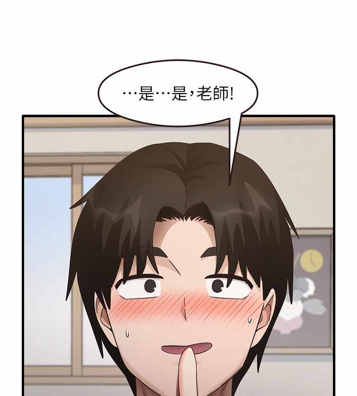 第123张