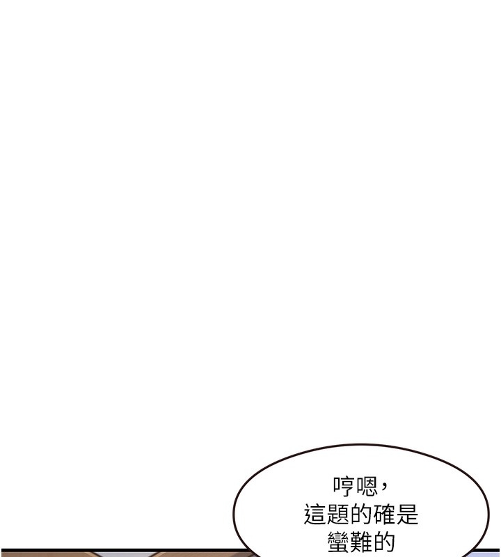 第125张