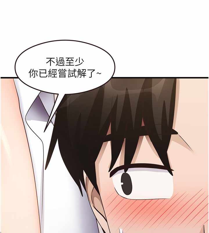 第127张