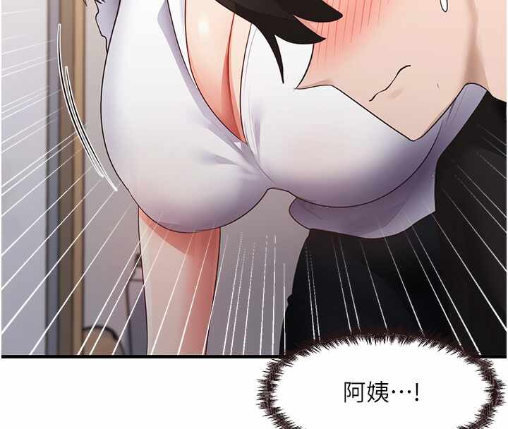 第130张