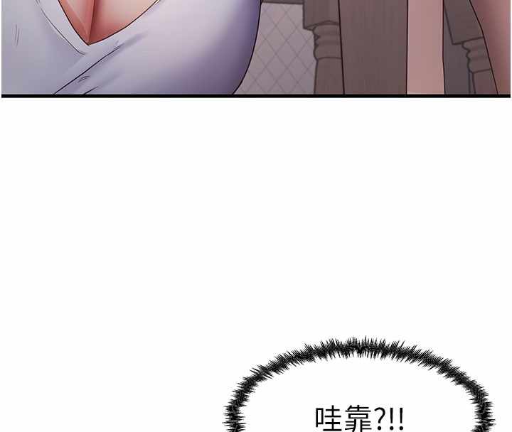 第12张
