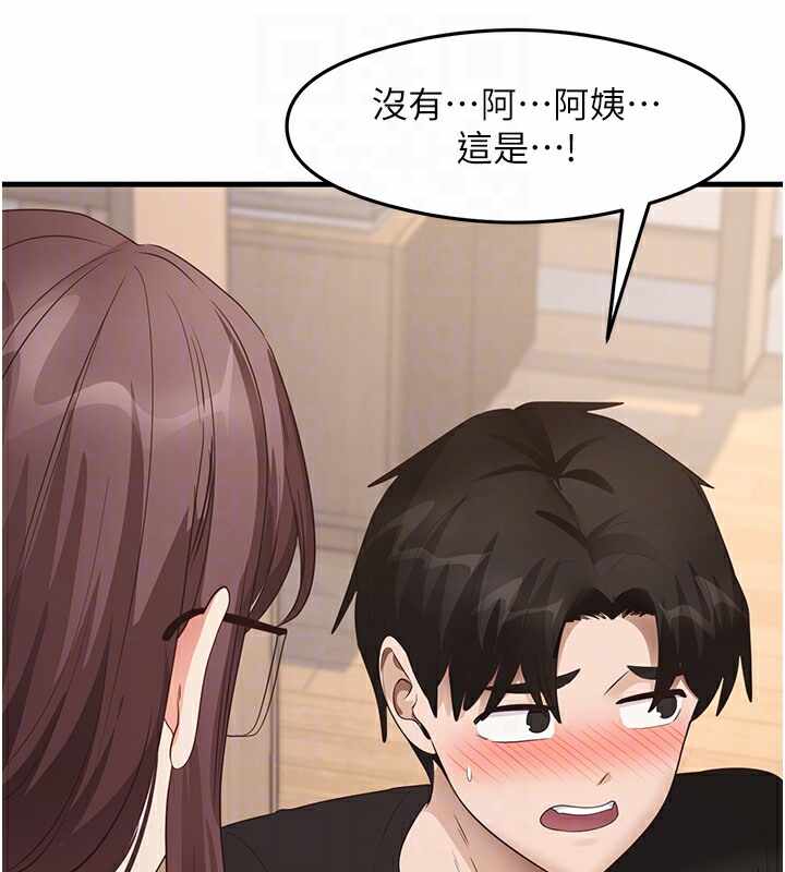 第27张