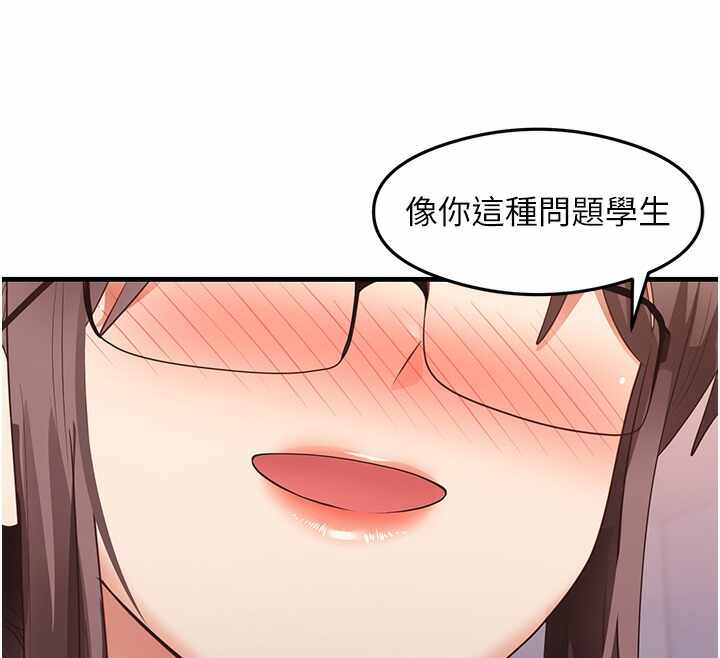 第41张