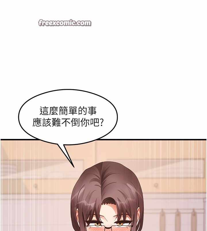 第62张