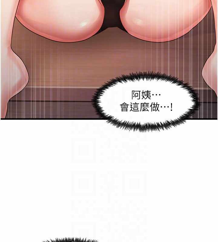 第65张