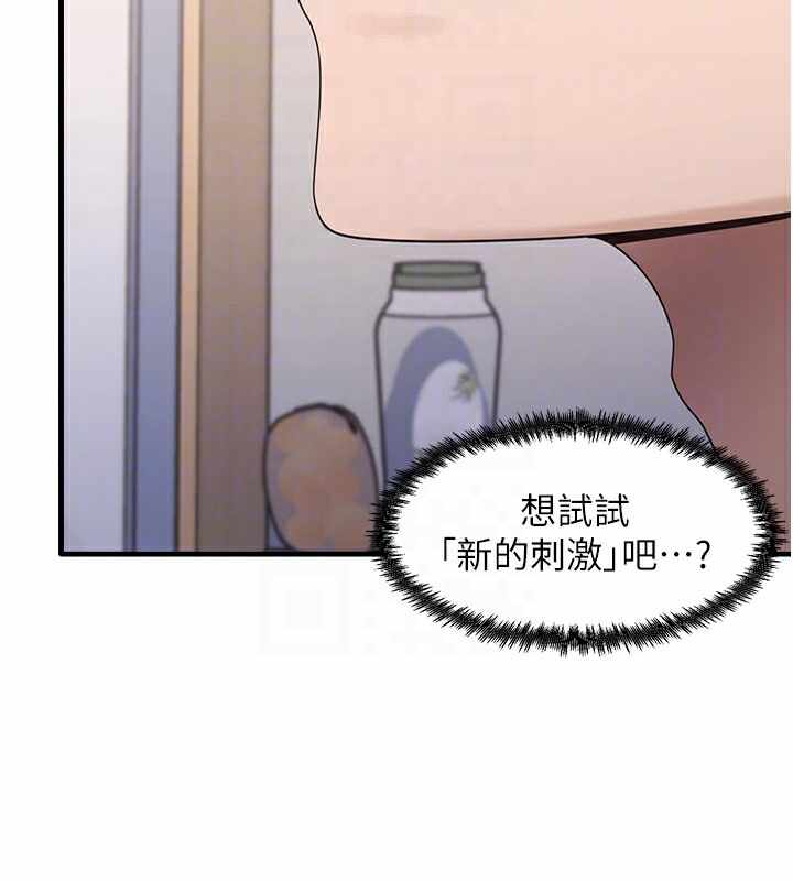 第69张