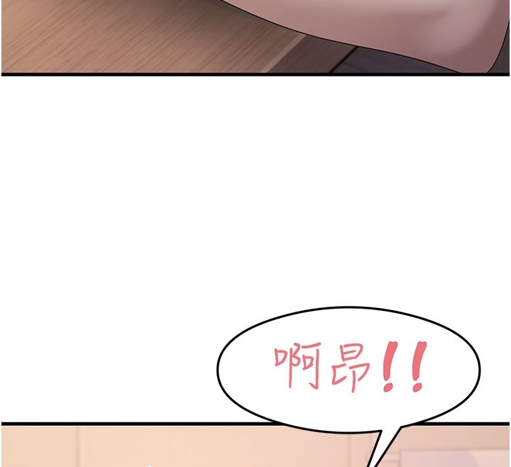 第80张