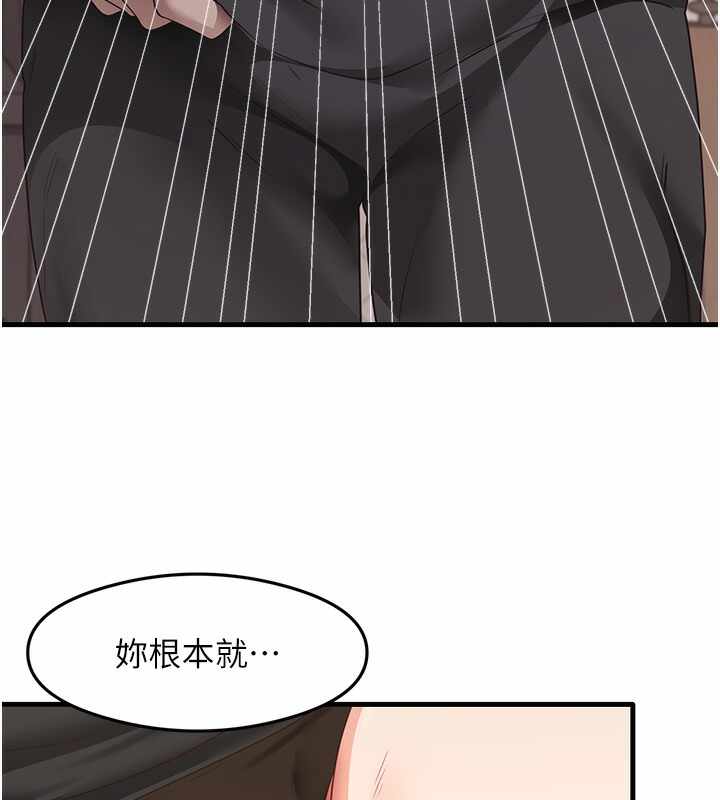 第110张