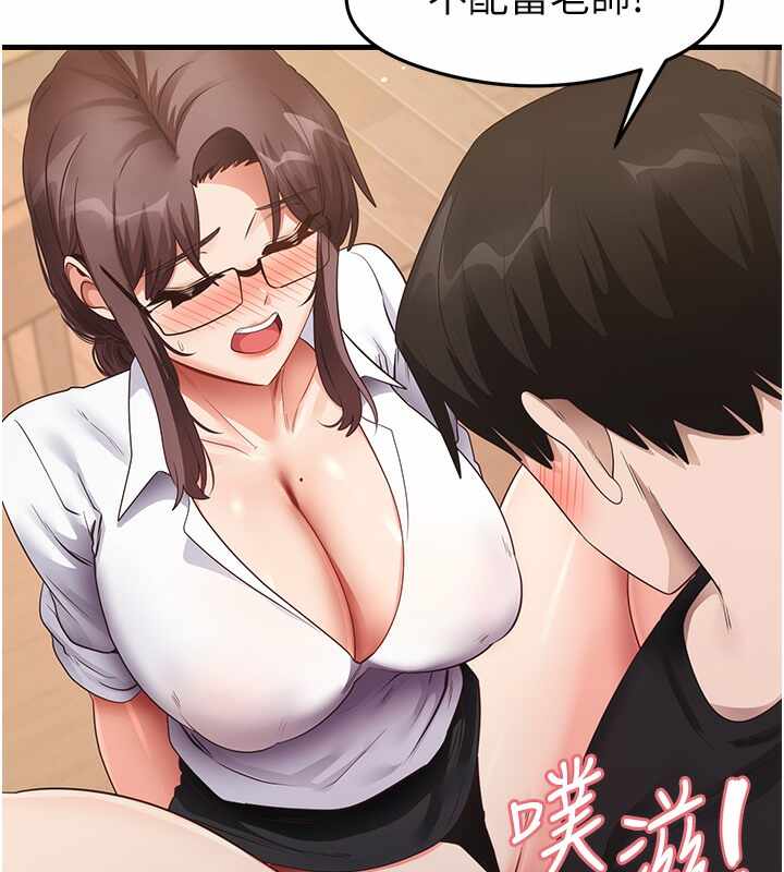 第115张