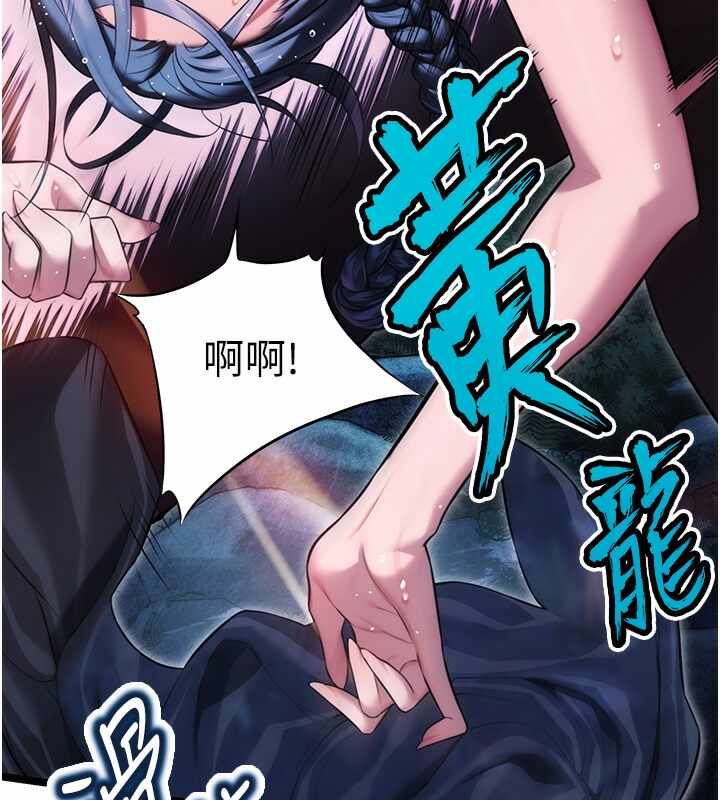 第12张