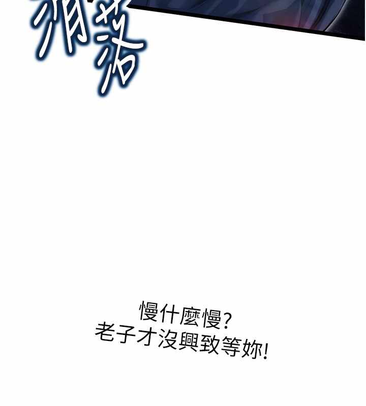 第13张