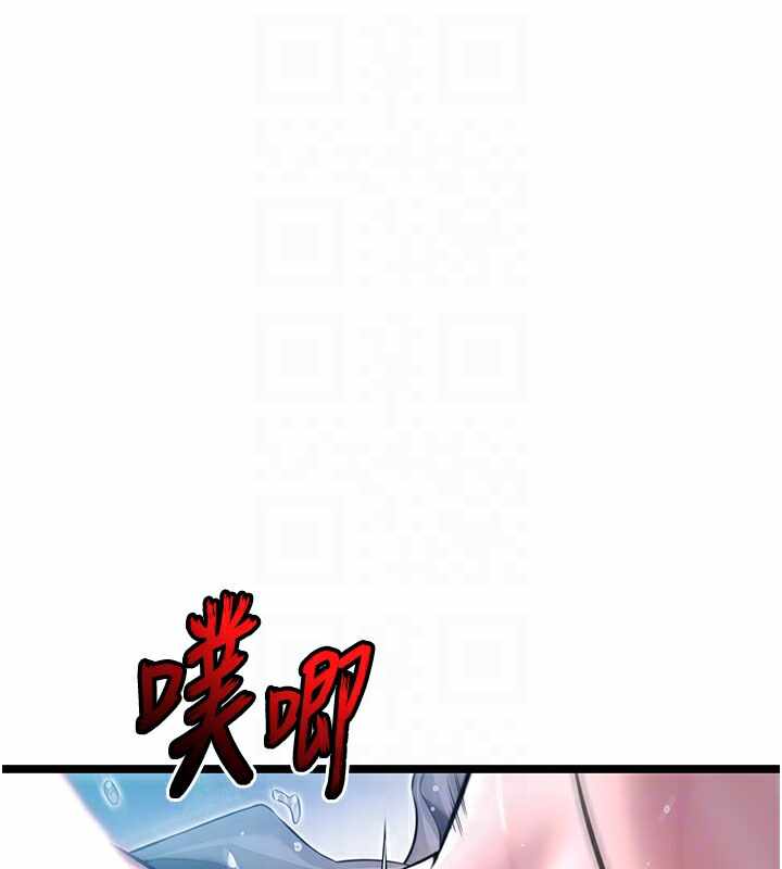 第17张