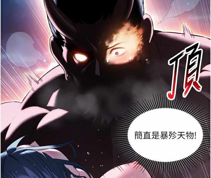 第34张